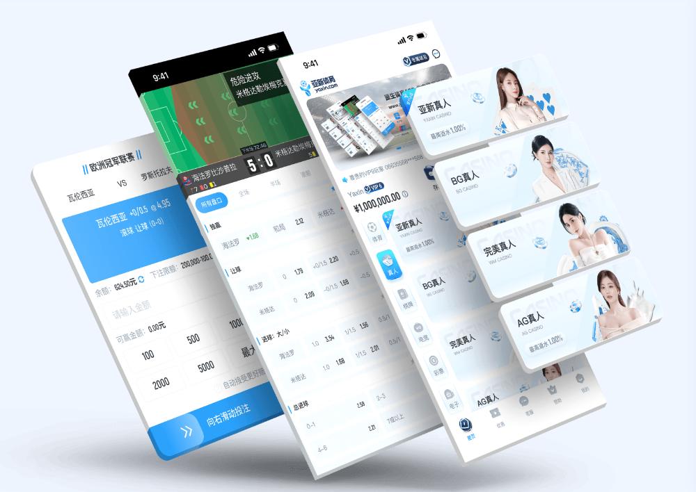 196 SPORTSApp下载 – 线上最佳足球买球的APP 196 SPORTSApp下载 – 线上最佳足球买球的APP