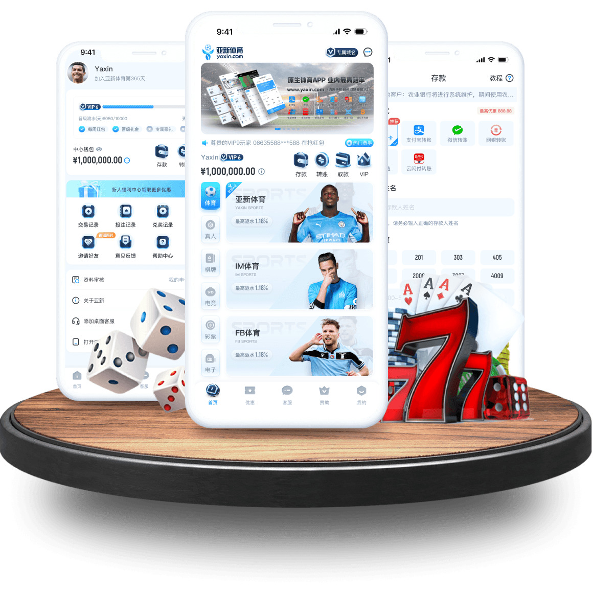 196 SPORTS全站app 196 SPORTS全站app